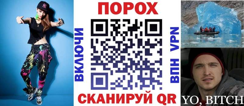 АМФЕТАМИН 97%  Красноармейск 