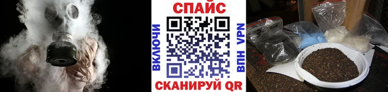 купить наркоту  Красноармейск  Бутират бутандиол 
