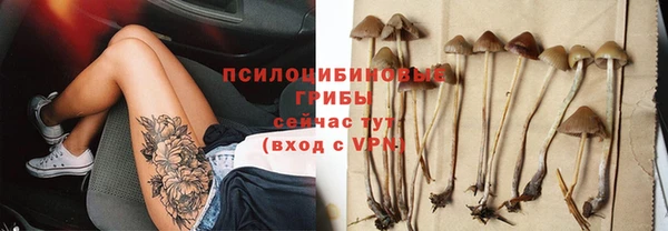mix Покровск