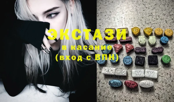 наркотики Алзамай