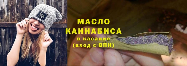 скорость mdpv Алексеевка