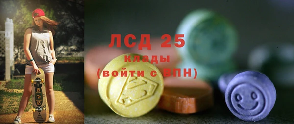 Альфа ПВП Абинск