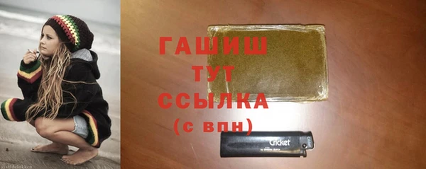 а пвп мука Покачи