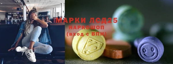 альфа пвп VHQ Покров
