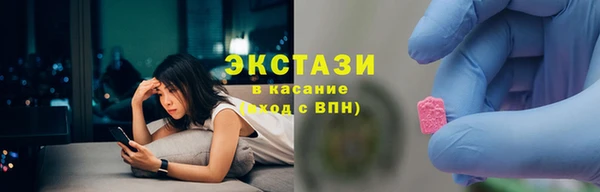 наркотики Алзамай