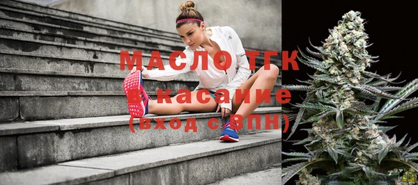 скорость mdpv Алексеевка