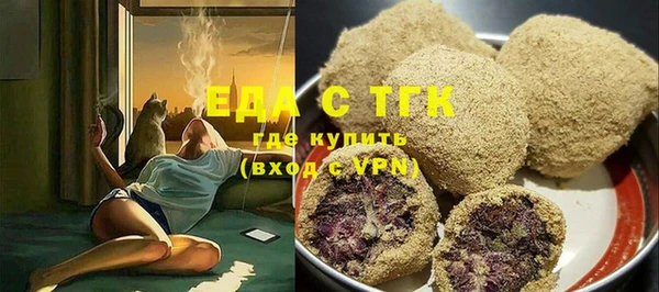 а пвп мука Покачи