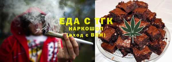 а пвп мука Покачи