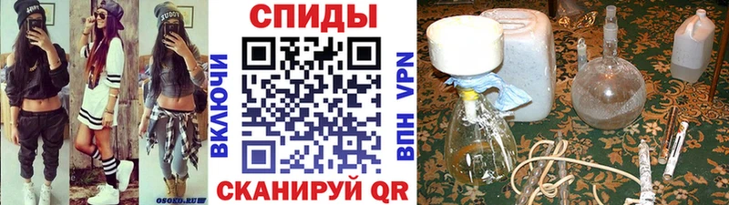 Метамфетамин Декстрометамфетамин 99.9%  что такое наркотик  Красноармейск 
